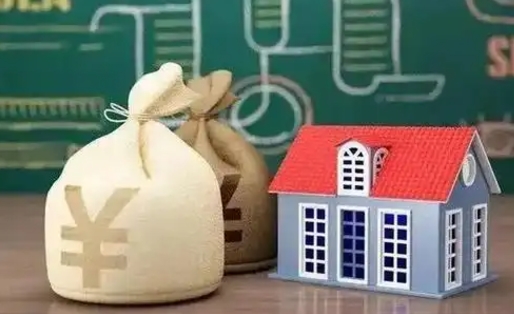 浙江老家买房提取公积金（老家有房能提公积金吗）